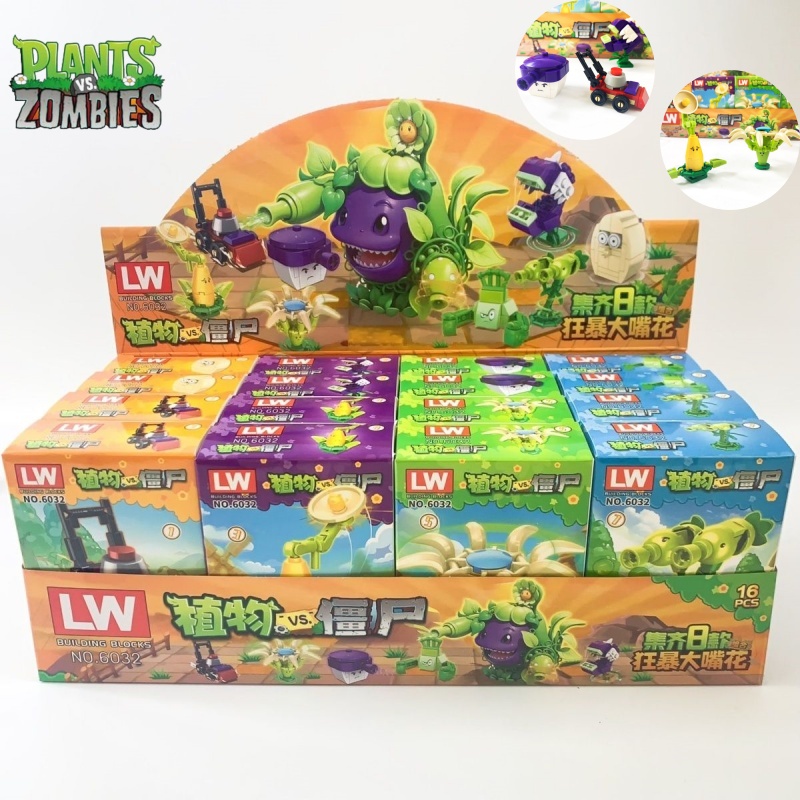 Plant Parent Gift Set - Nouvelles plantes contre. Zombies Rampage Chomper,