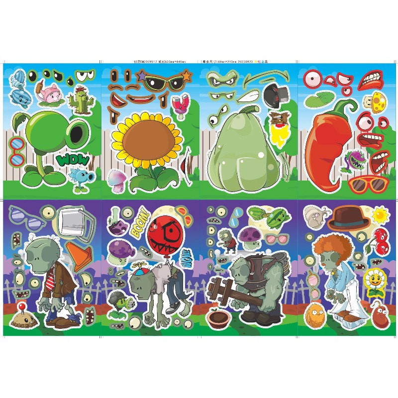 Plant Parent Sticker - Plants Vs. Zombies Autocollants de puzzle