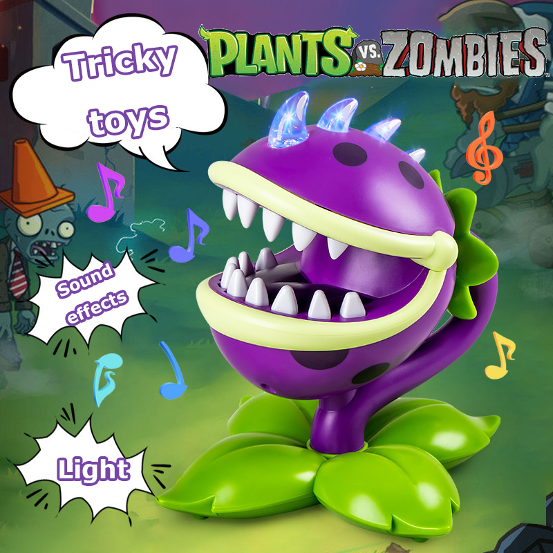Plant Parent Vs - Jouets Plants vs Zombies : Figurine