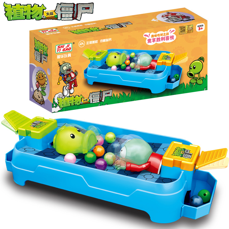 Plant Parent Gift Set - Jouets Plants Vs. Zombies : Amusement