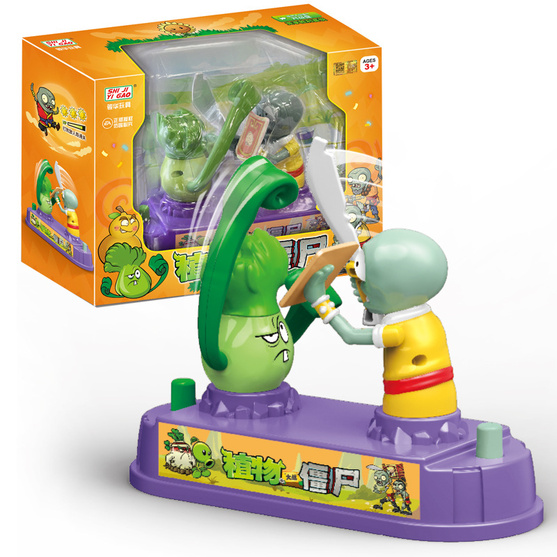 Plant Parent Gift Set - Plants Vs. Zombies Mini Jeu de