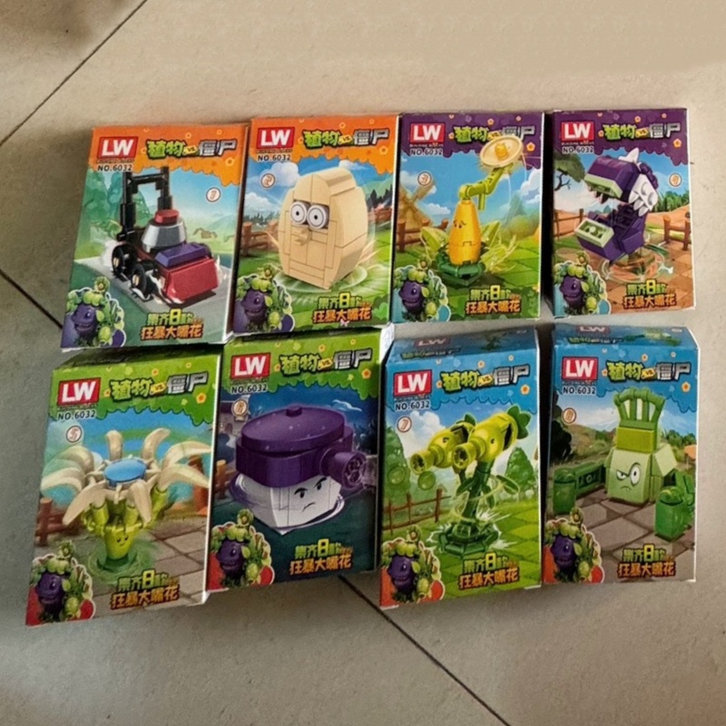 Nouvelles plantes contre. Zomb - Plant Parent Gift Set avis et prix