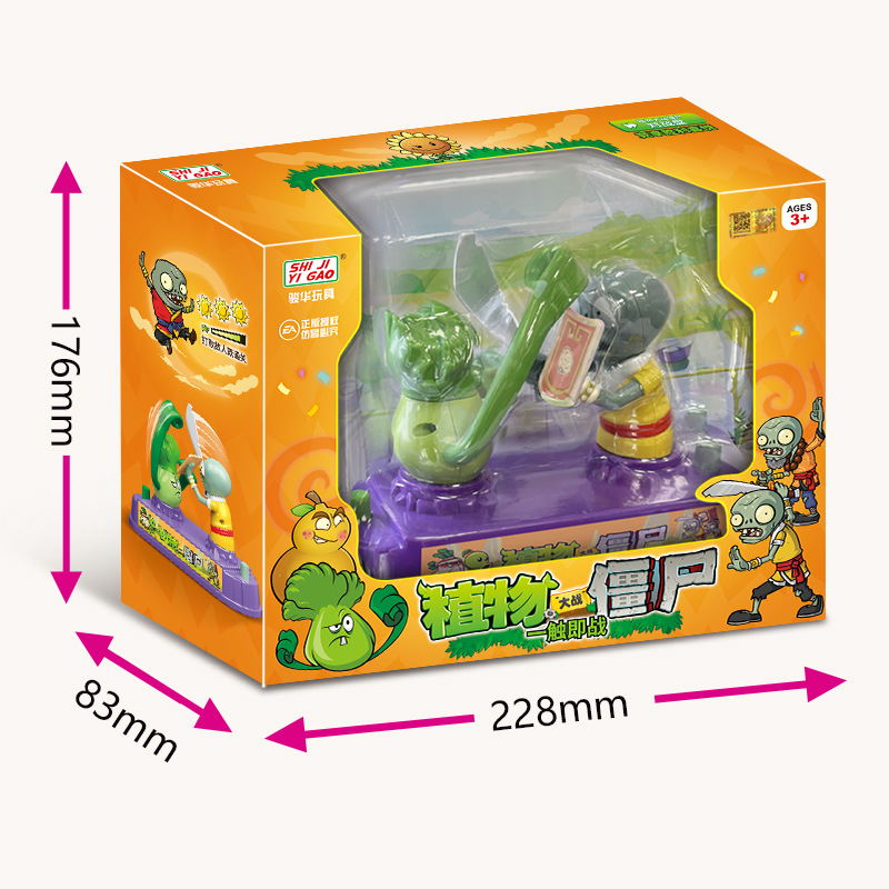 Plantes Vs Zombies série batai - Plant Parent Vs avis et prix