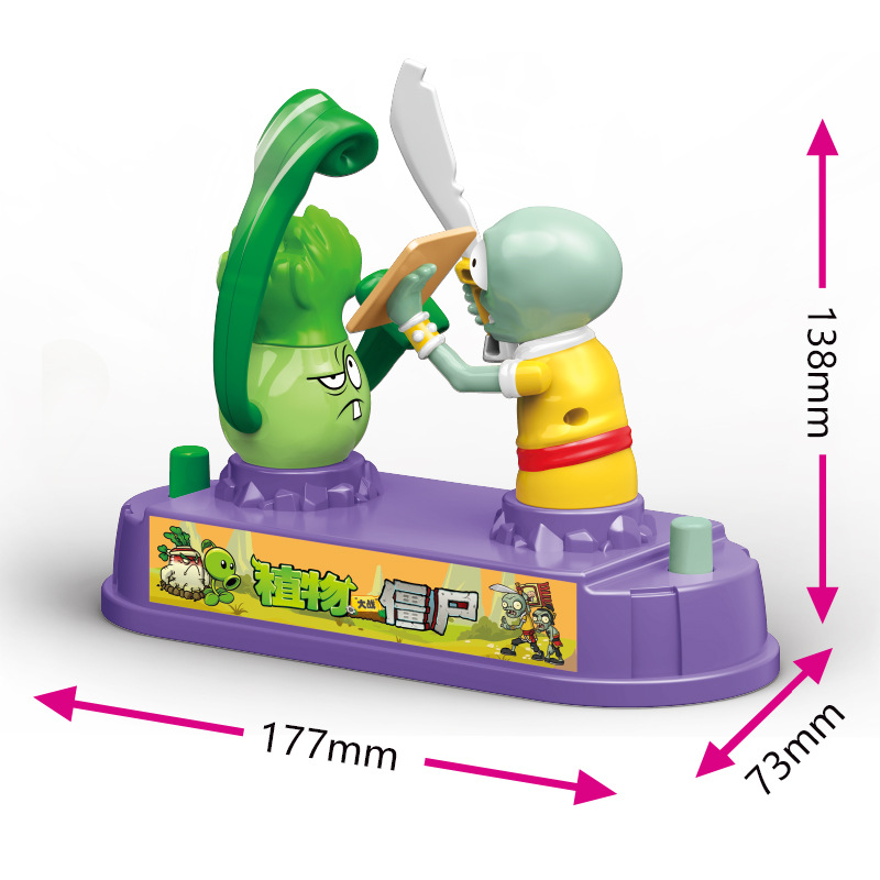 Plantes Vs Zombies série batai - Plant Parent Vs avis et prix