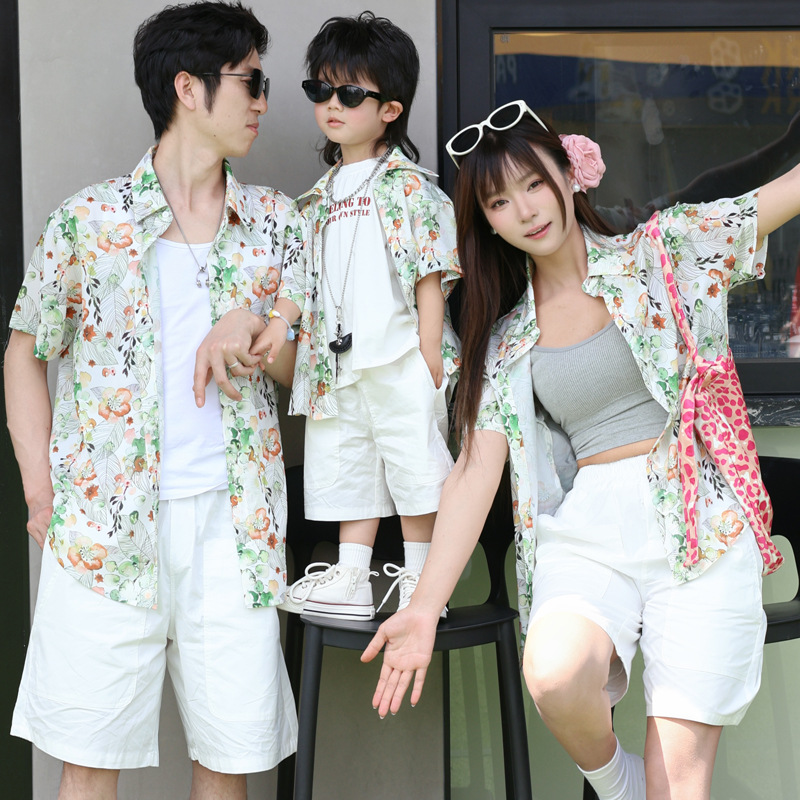 Chemise florale Parent-enfant, - Plant Parent Shirt avis et prix