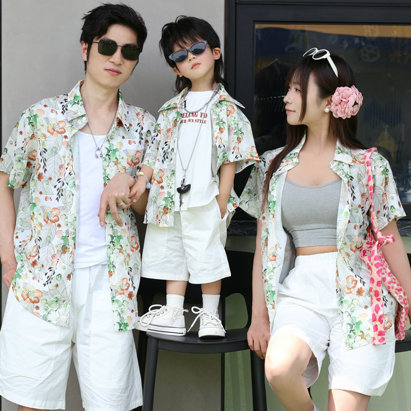 Chemise florale Parent-enfant, - Plant Parent Shirt avis et prix