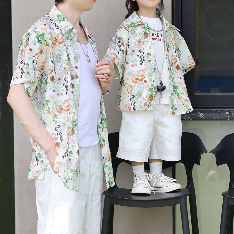 Chemise florale Parent-enfant, - Plant Parent Shirt avis et prix