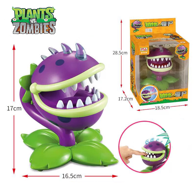 Jouets Plants vs Zombies : Fig - Plant Parent Vs avis et prix