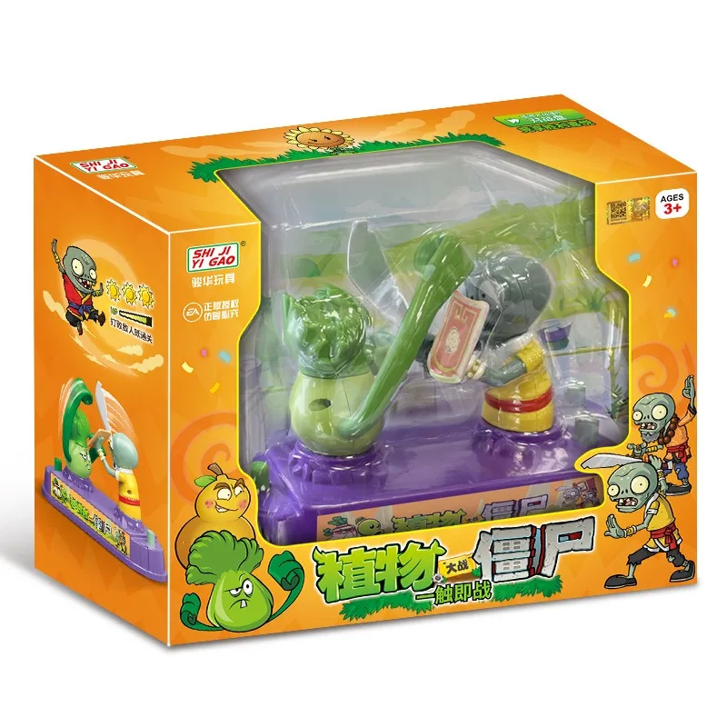 Plants Vs. Zombies Mini Jeu de - Plant Parent Gift Set avis et prix