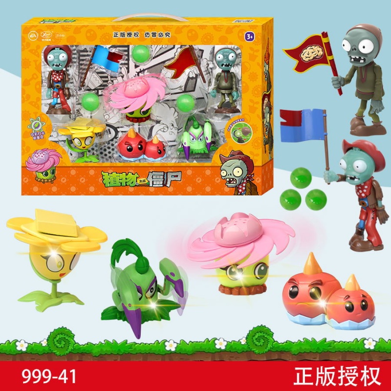 Ensemble de jouets Plants Vs Z - Plant Parent Vs avis et prix