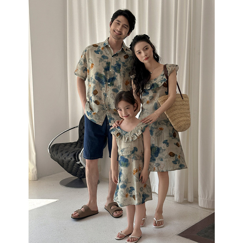 Tenues Assorties Famille pour  - Plant Parent Shirt avis et prix