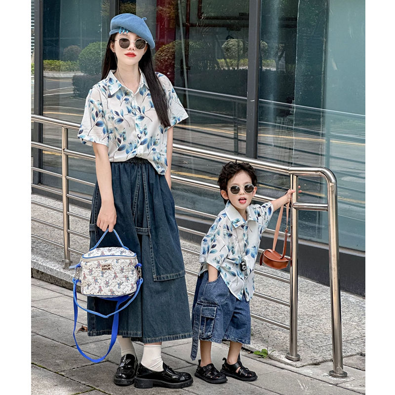 Mode vacances famille correspo - Plant Parent Shirt avis et prix
