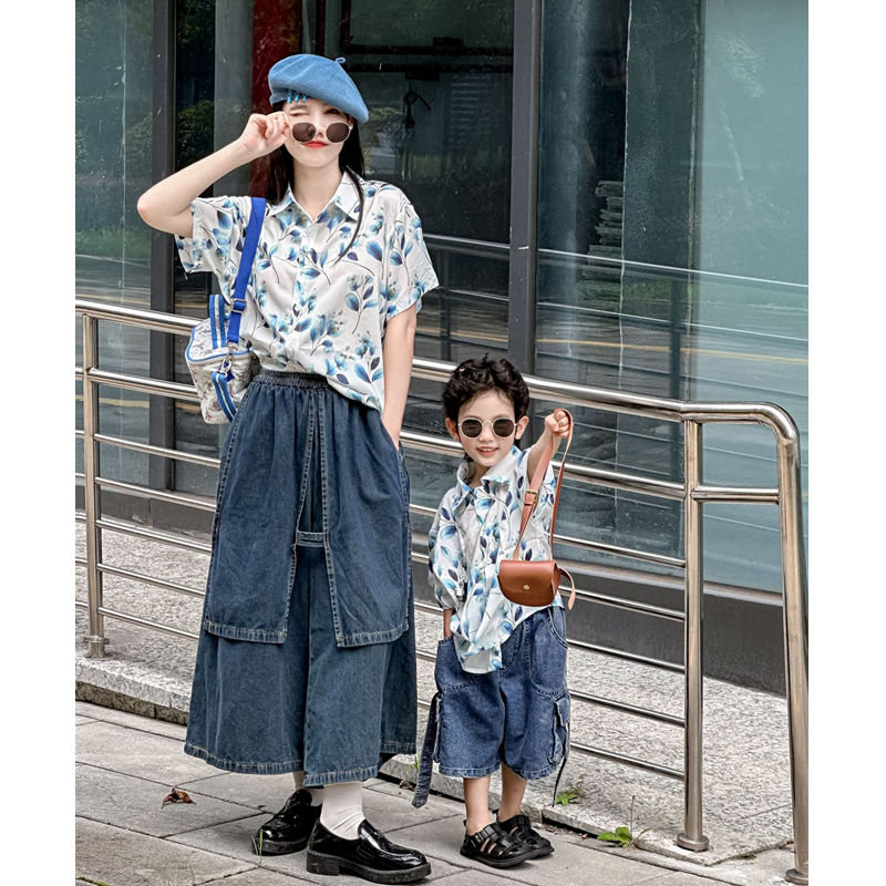 Mode vacances famille correspo - Plant Parent Shirt avis et prix