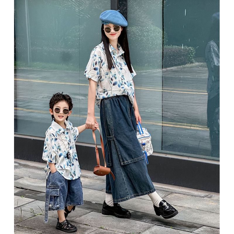 Mode vacances famille correspo - Plant Parent Shirt avis et prix