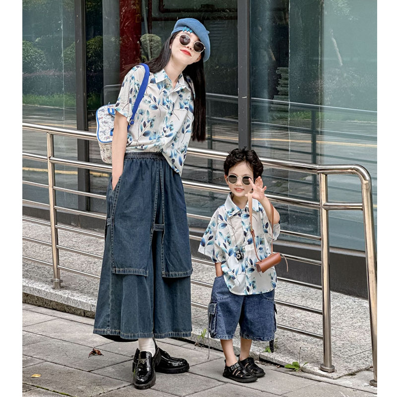 Mode vacances famille correspo - Plant Parent Shirt avis et prix