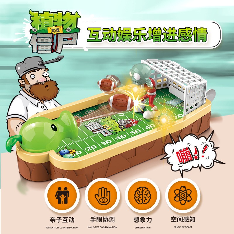 Plants Vs. Zombies Jeu de foot - Plant Parent Vs avis et prix