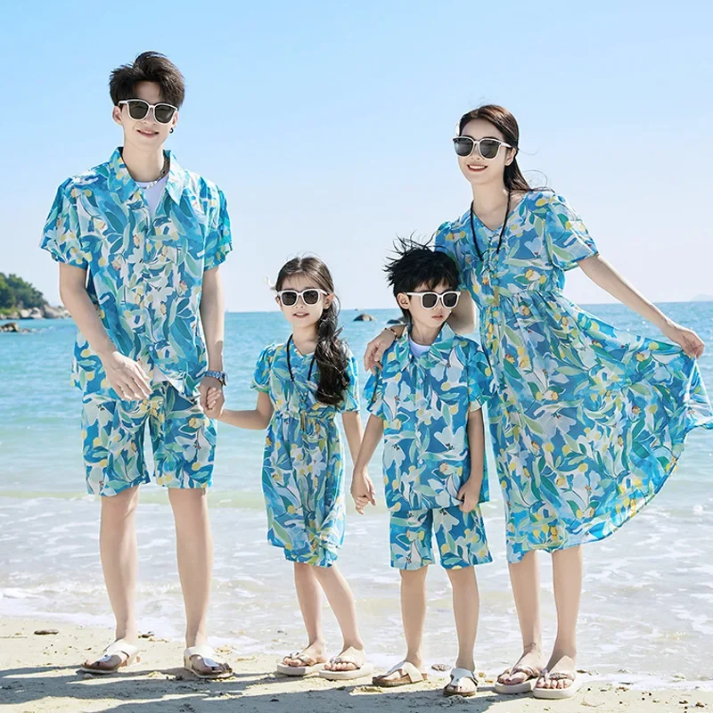Ensemble de chemises père fils - Plant Parent Shirt avis et prix